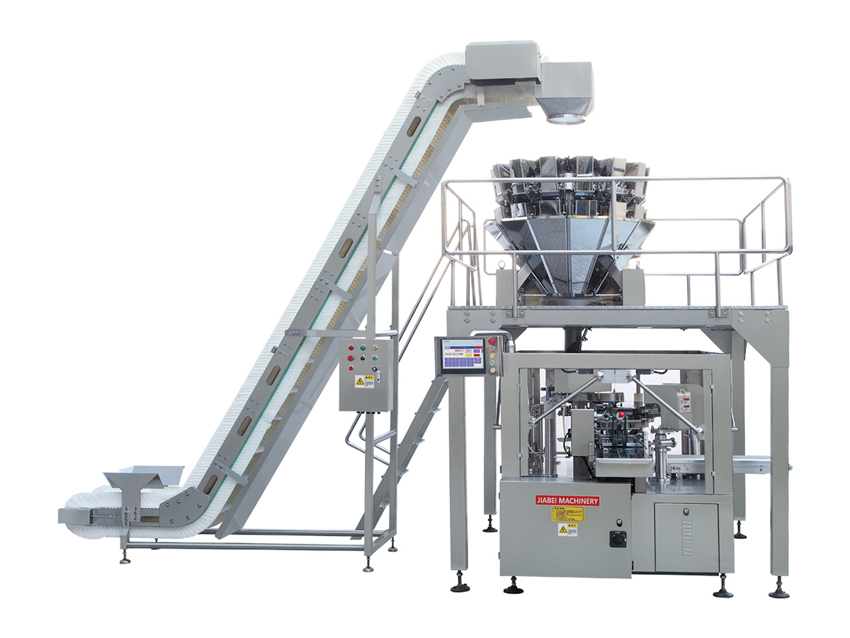 固體顆粒自動包裝機生產(chǎn)線